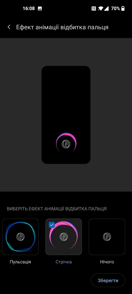 OnePlus 9 - Setări de amprentă