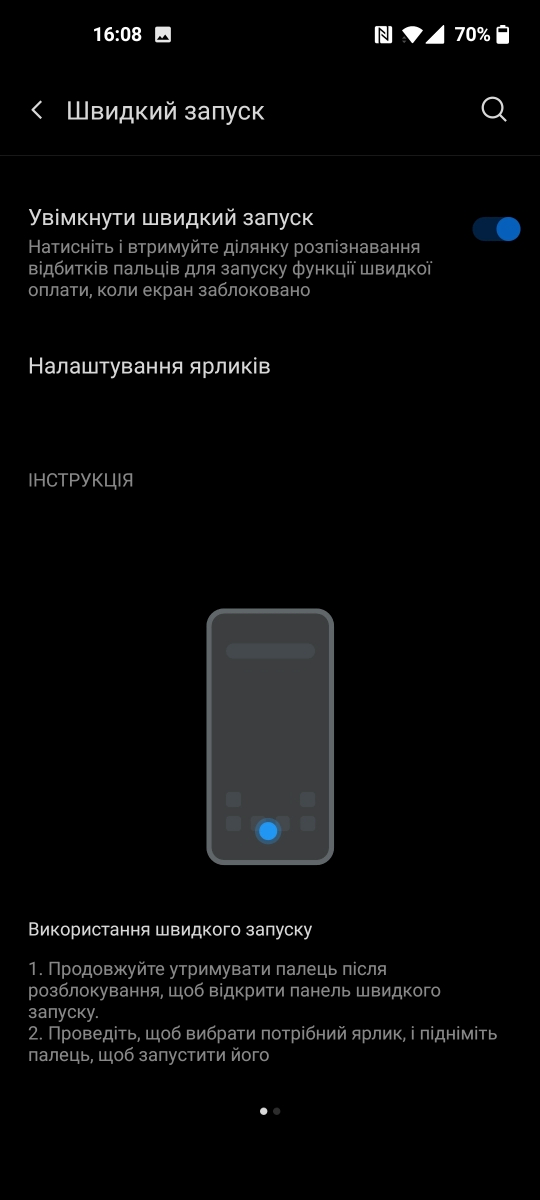 OnePlus 9 - Barmoq izi sozlamalari