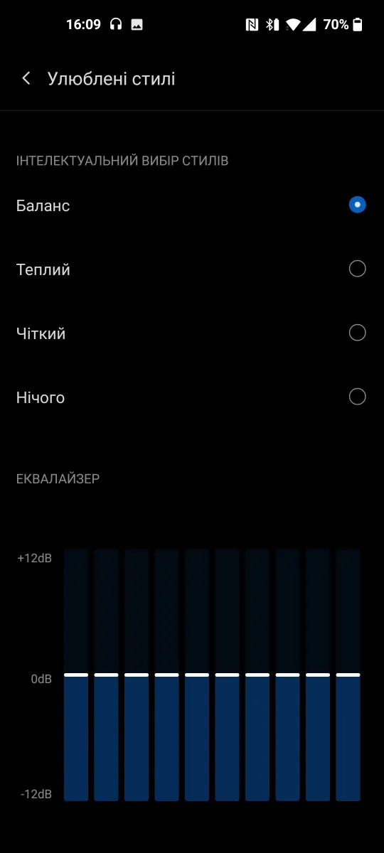 OnePlus 9 — audio iestatījumi