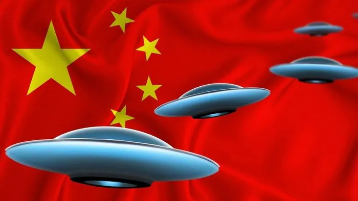 china space artificial Intelligence