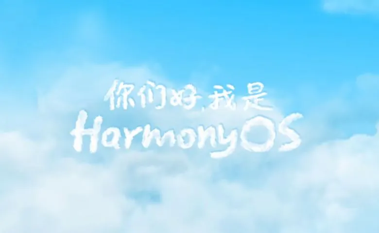 Premijera Harmony OS-a: treća sila ili lijek za složene odnose?