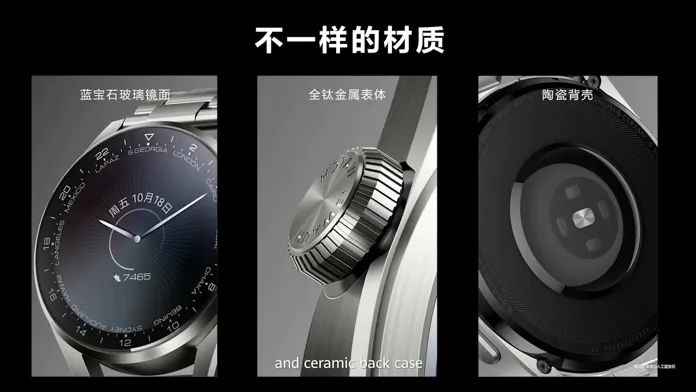 Huawei Watch 3 жана Watch 3 Pro