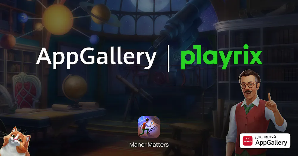 Manor Matters AppGallery