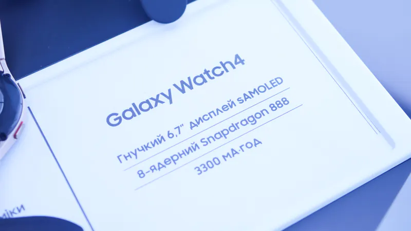 Samsung Galaxy Z翻轉3 Z Fold3 Watch4 Buds2