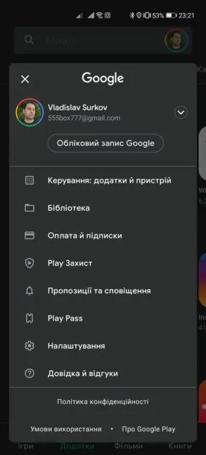 Google Play su Huawei