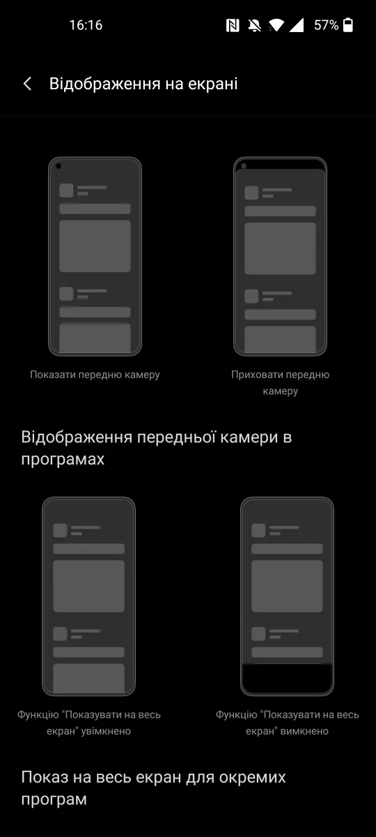 OnePlus Nord 2 5G – Kijelzőbeállítások