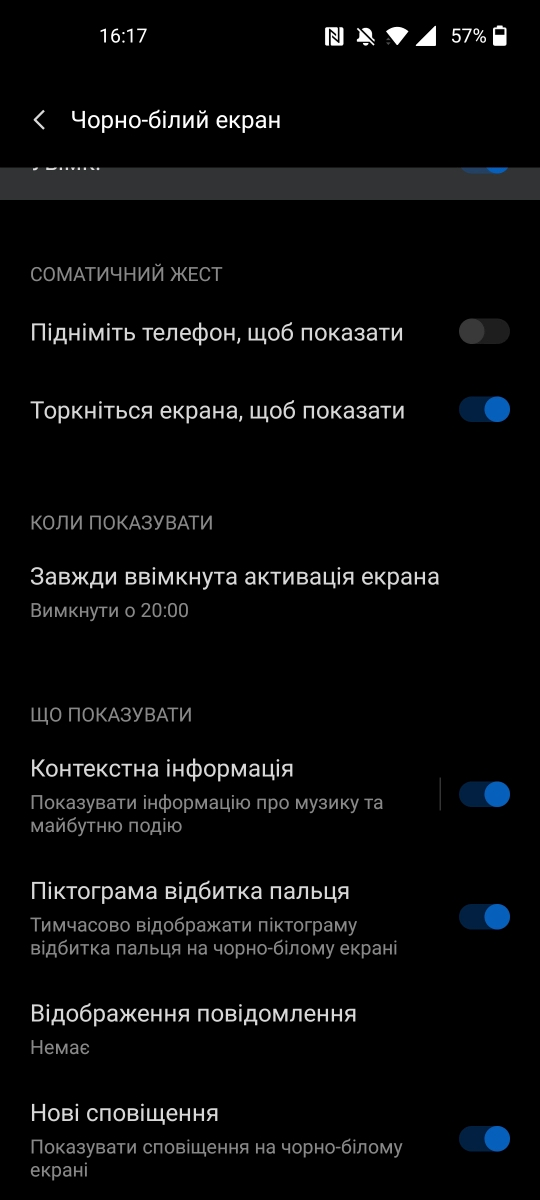 OnePlus Nord 2 5G – Kijelzőbeállítások