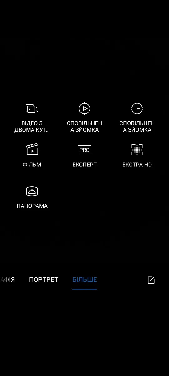 OnePlus Nord 2 5G - Interface utilisateur de l'appareil photo