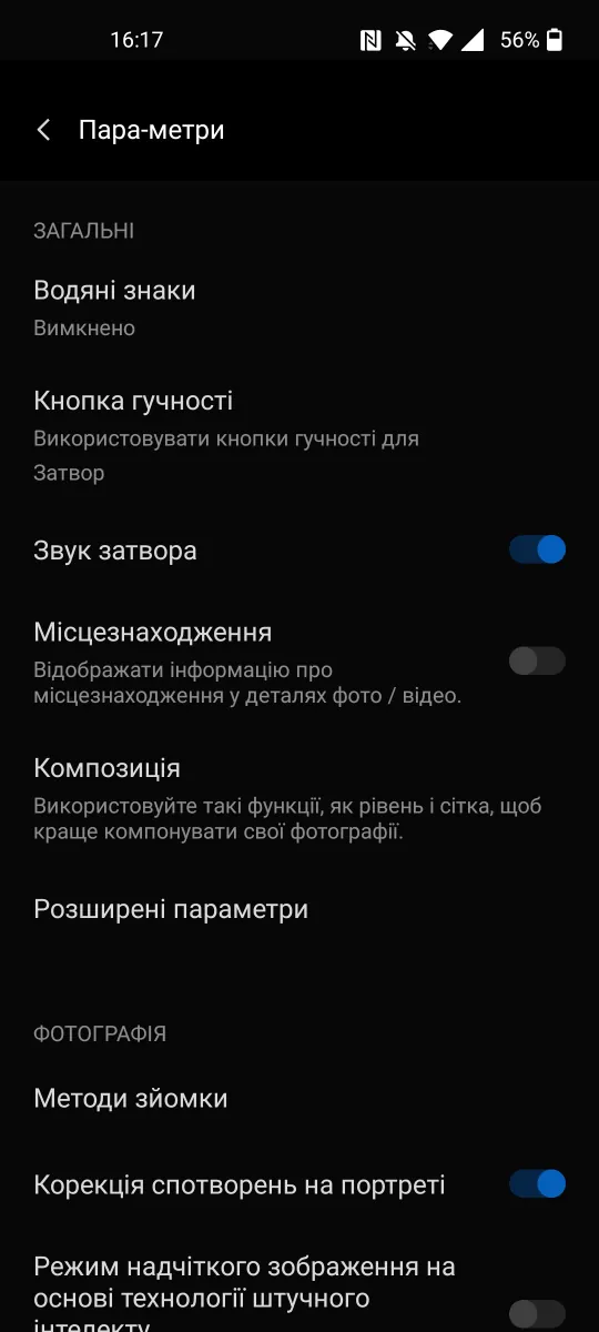 OnePlus Nord 2 5G – Kamera felhasználói felület