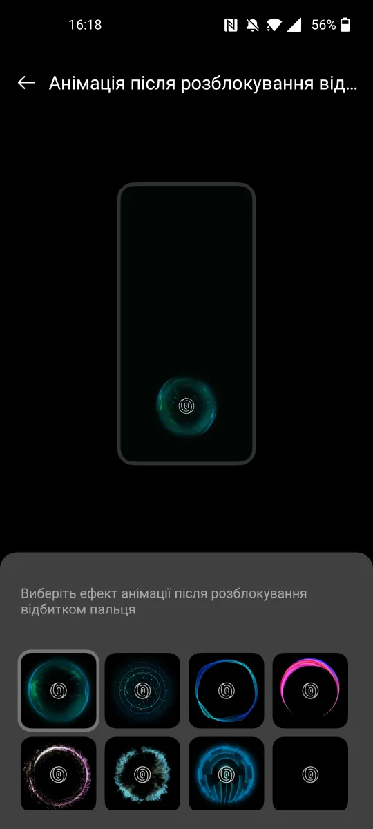 OnePlus Nord 2 5G - Setări de amprentă