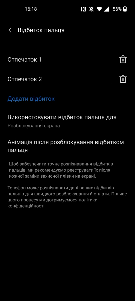 OnePlus Nord 2 5G - Fingeravtrykkinnstillinger