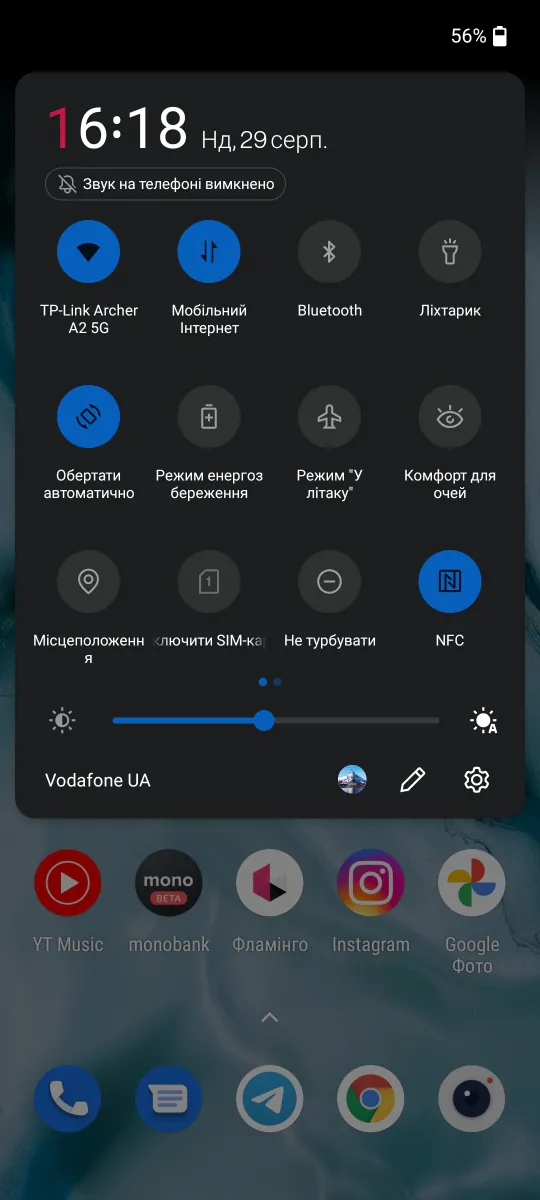 OnePlus Nord 2 5G – OxygenOS 11.3