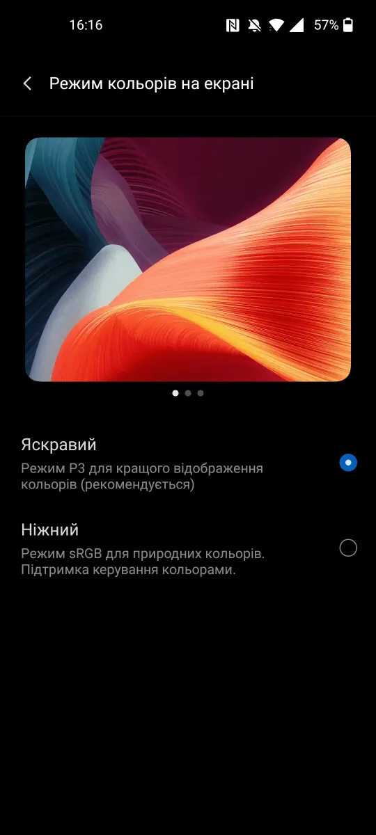 OnePlus Nord 2 5G – Nastavitve zaslona