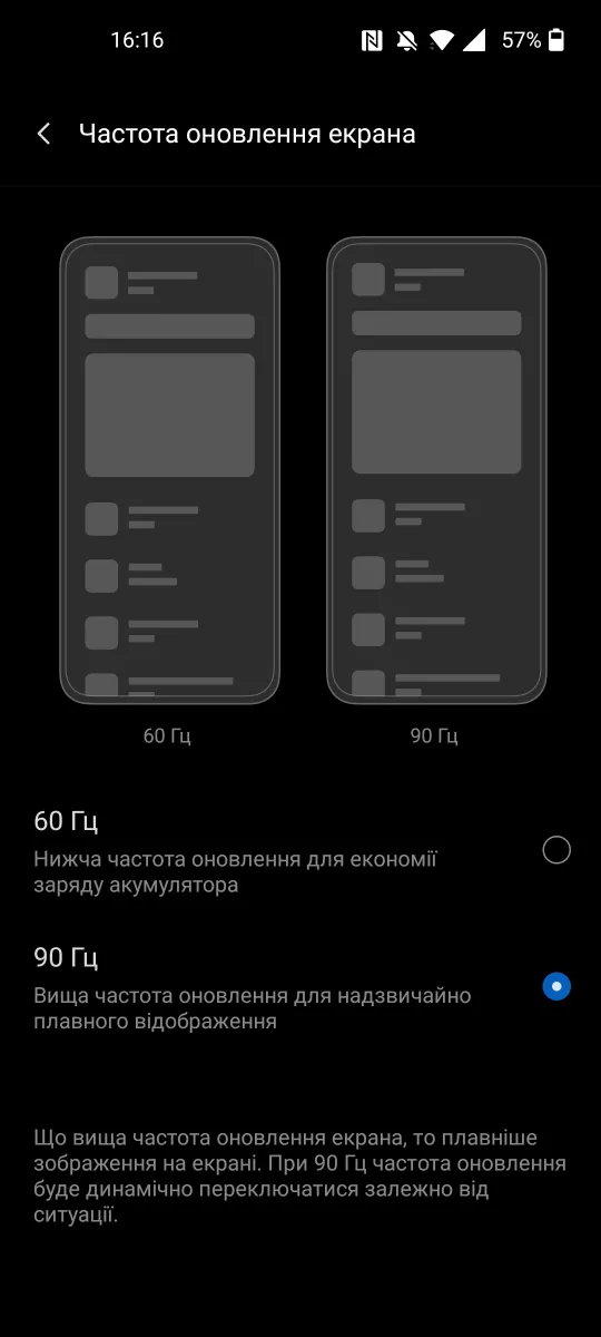 OnePlus Nord 2 5G - Skjerminnstillinger