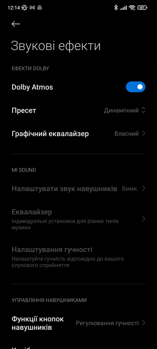 Xiaomi 11T Pro - Pengaturan Audio