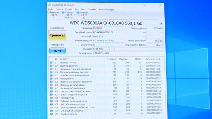 Apacer AS350X 512GB PC