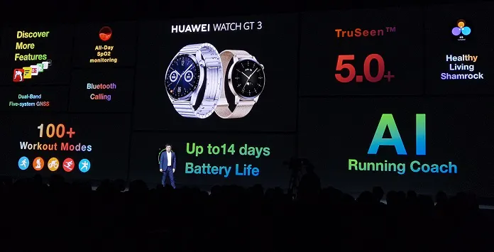 Huawei Венадагы GT 3 презентациясын көрүңүз