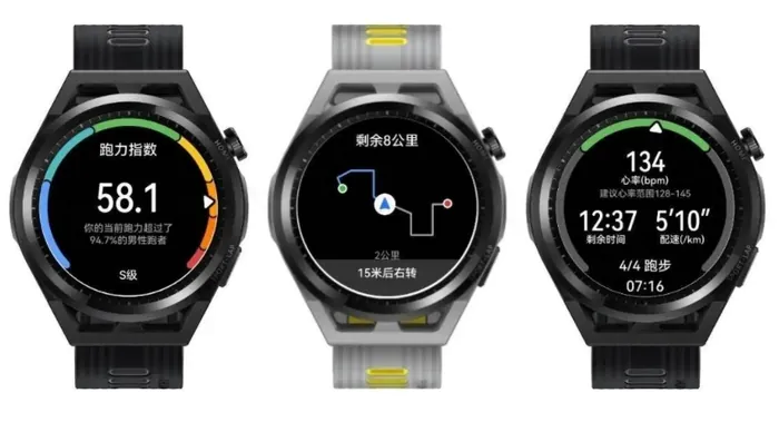 Huawei Watch GT Runner представили офіційно