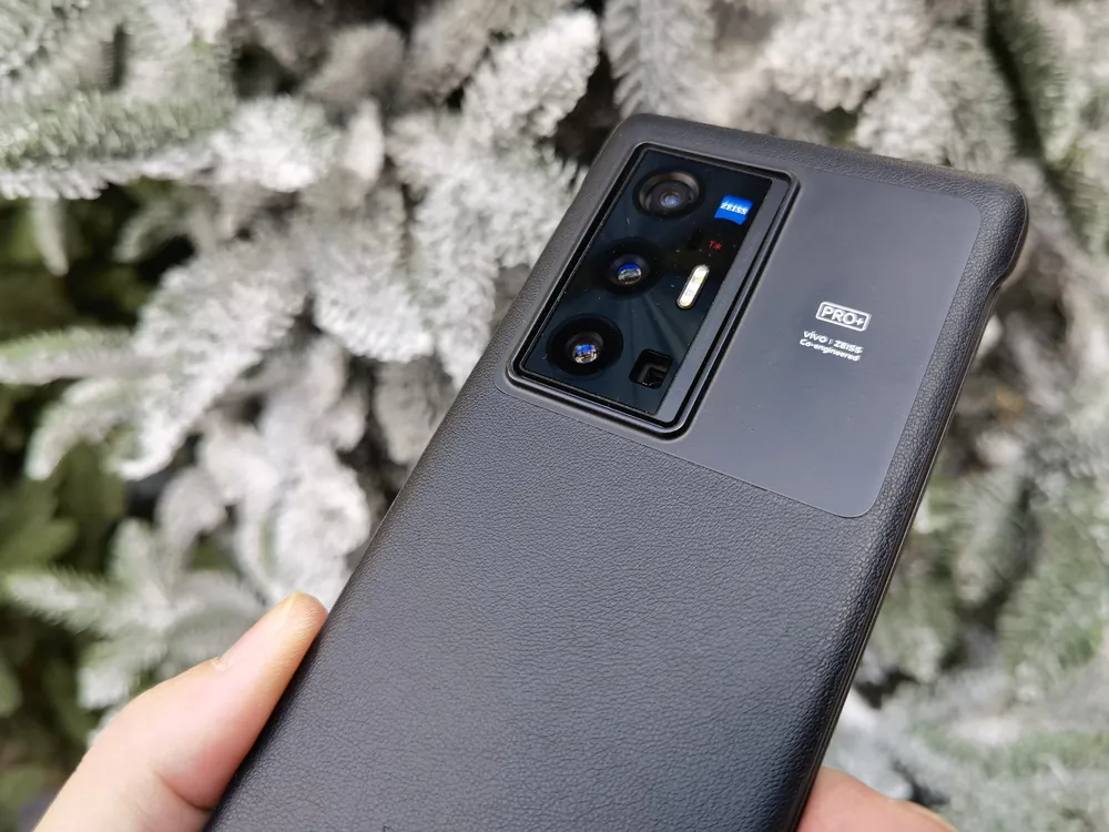 vivo X70 Pro +