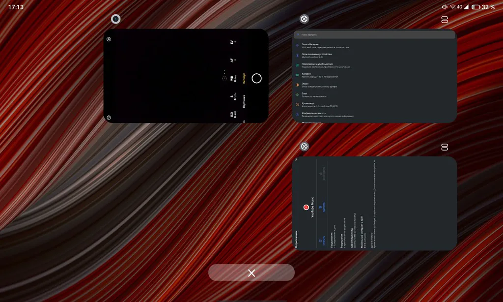 realme Pad - realme UI for Pad 1.0