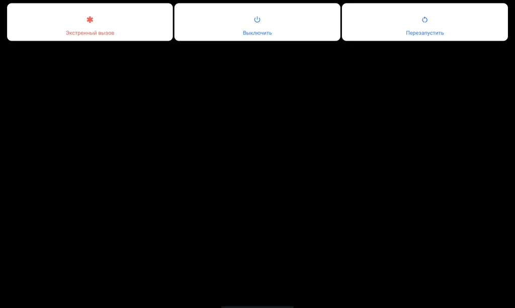 realme Pad - realme UI for Pad 1.0