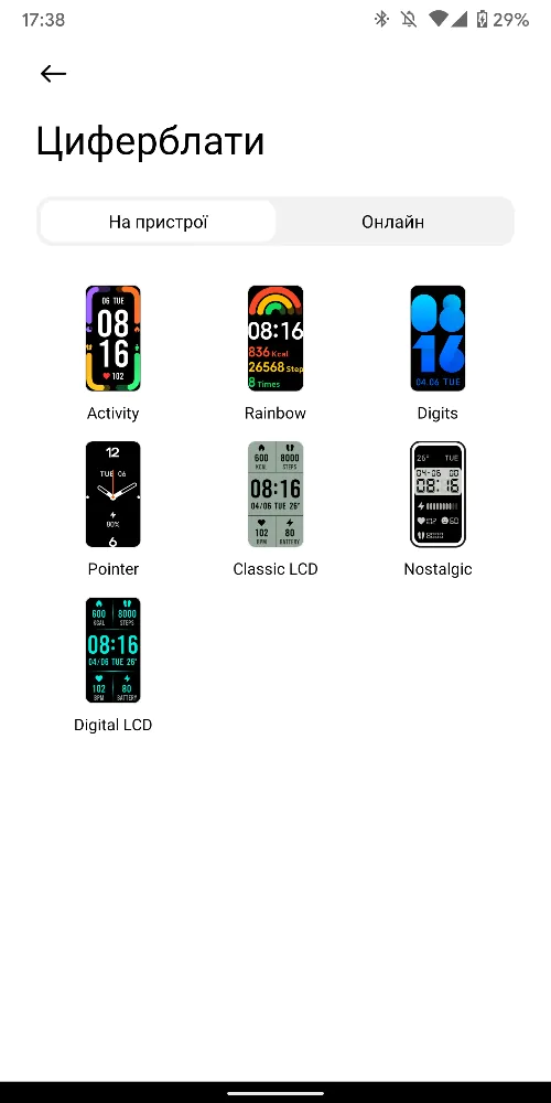 Redmi Smart Band Pro - Xiaomi Nositi