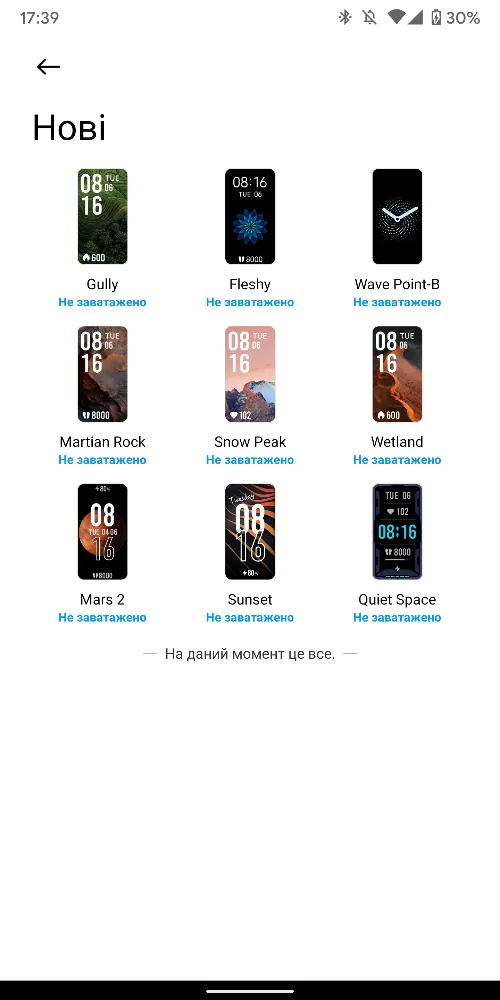 Redmi Smart Band Pro - Xiaomi Nosite