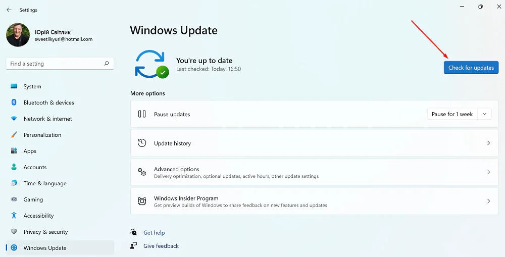 Windows 11 first start