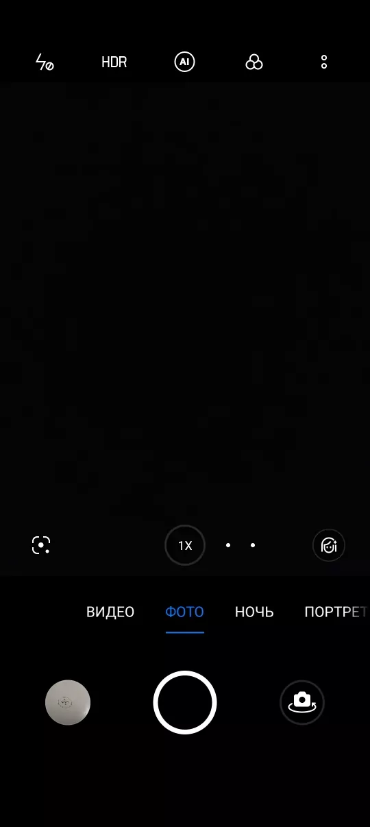 realme 9i - Camera UI