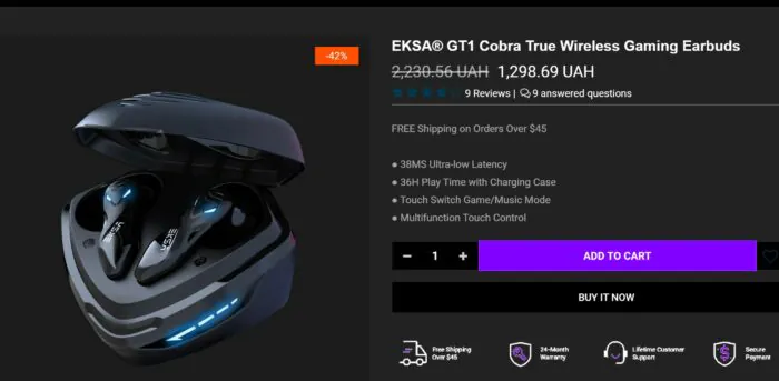 EKSA GT1 眼鏡蛇