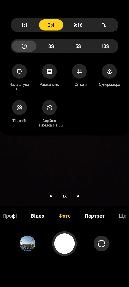 „Redmi Note 11 Pro 5G“ – fotoaparato vartotojo sąsaja
