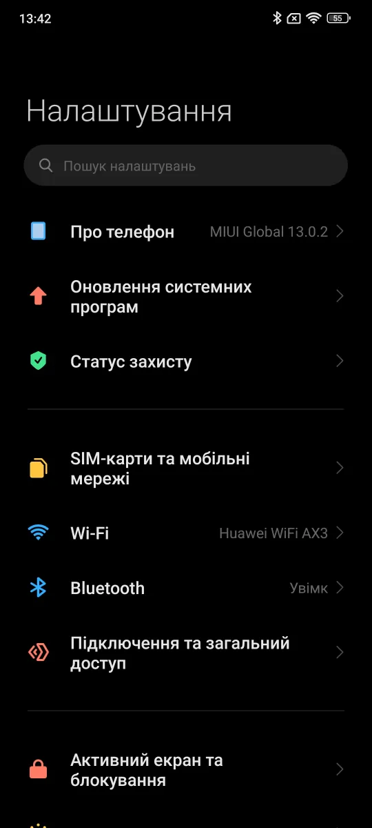 „Redmi Note 11 Pro 5G“ – MIUI 13