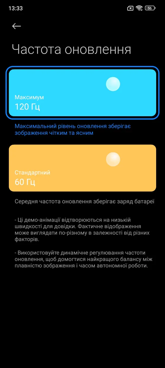 Redmi Note 11 Pro 5G – ekrano nustatymai