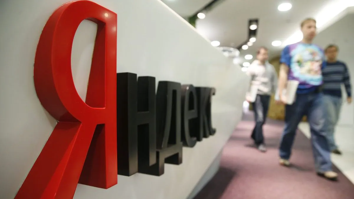 Яндекс не сможет выплатить долговые обязательства