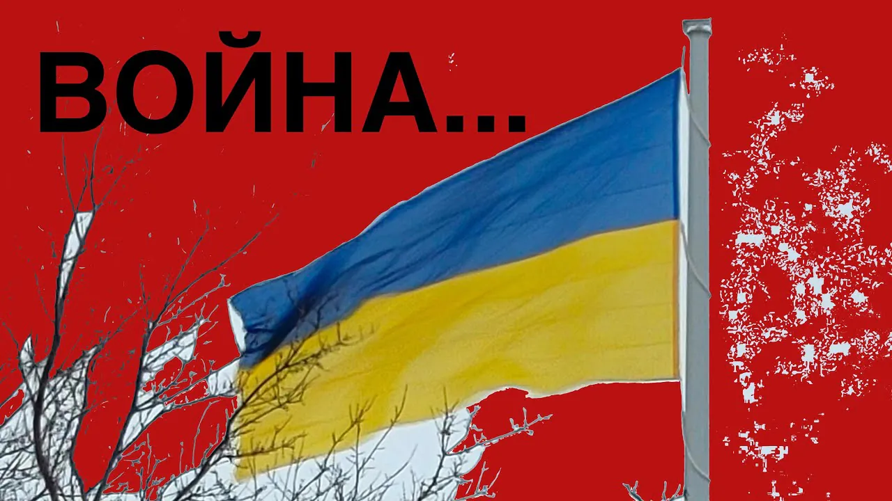 Maraton video: Technobloggeri în sprijinul Ucrainei — Canalul „VTNT (vovatishNewsTech)”