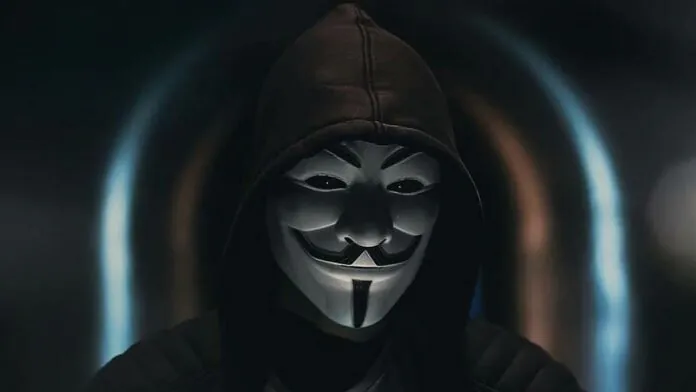 анонимен