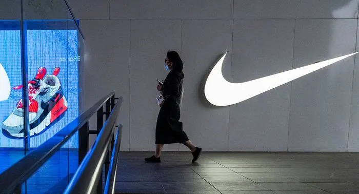 Nike