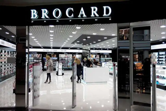 Brocard Украина