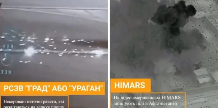 Na internete sa objavilo video s vizuálnym rozdielom medzi Grads a HIMARS