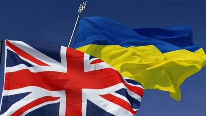 Ukraina Inggris