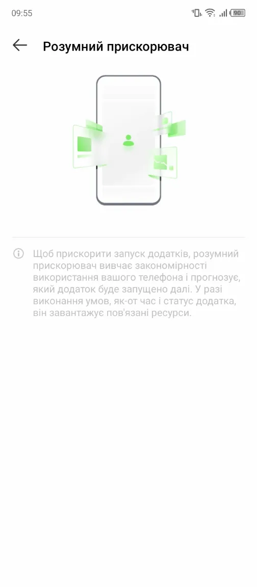 Infinix HOT 12 o'ynang NFC - XOS 10.0