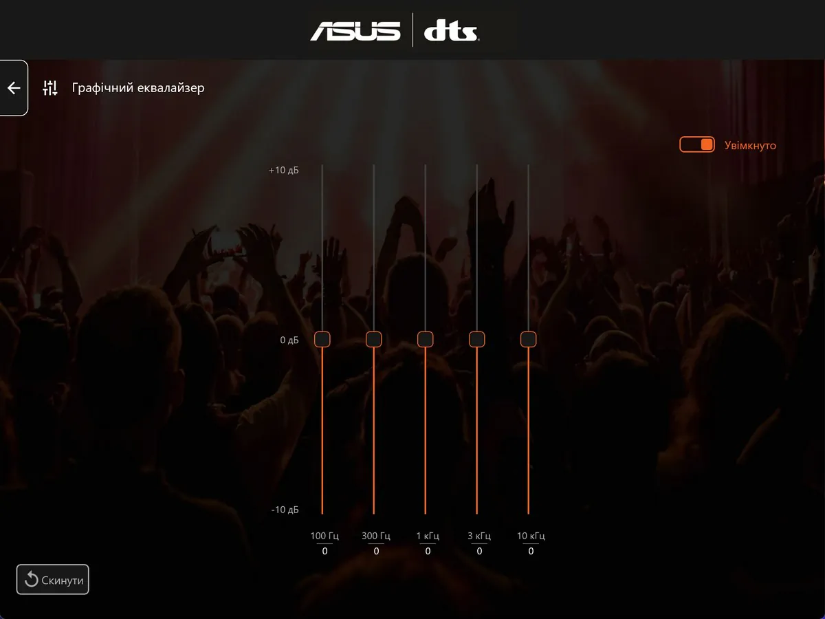 ASUS ZenBook 14 Flip OLED - Audio DTS