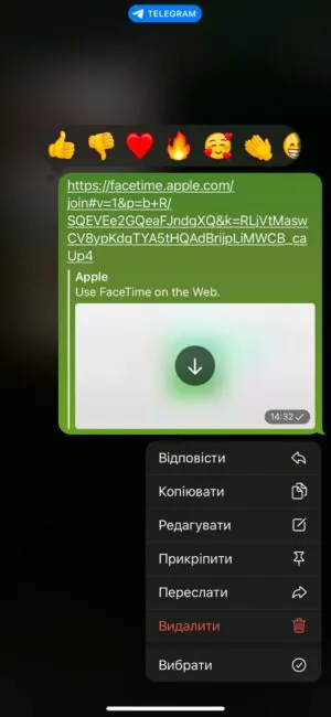 facetime android windows