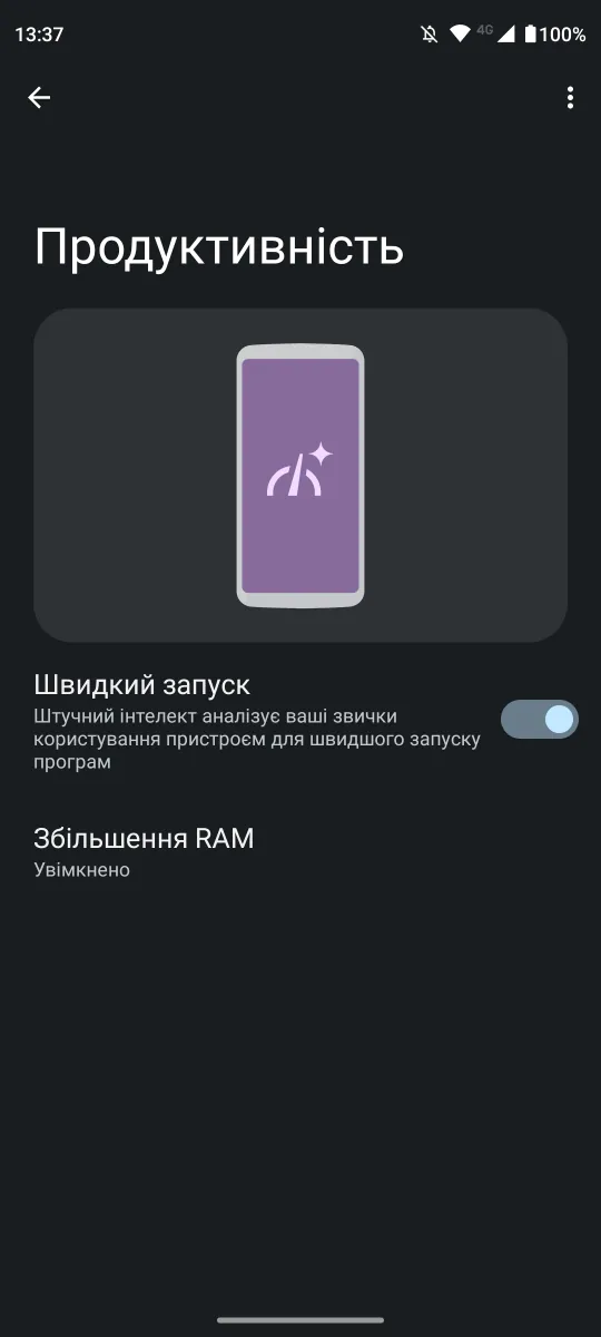 Motorola Moto G32 - uporabniški vmesnik