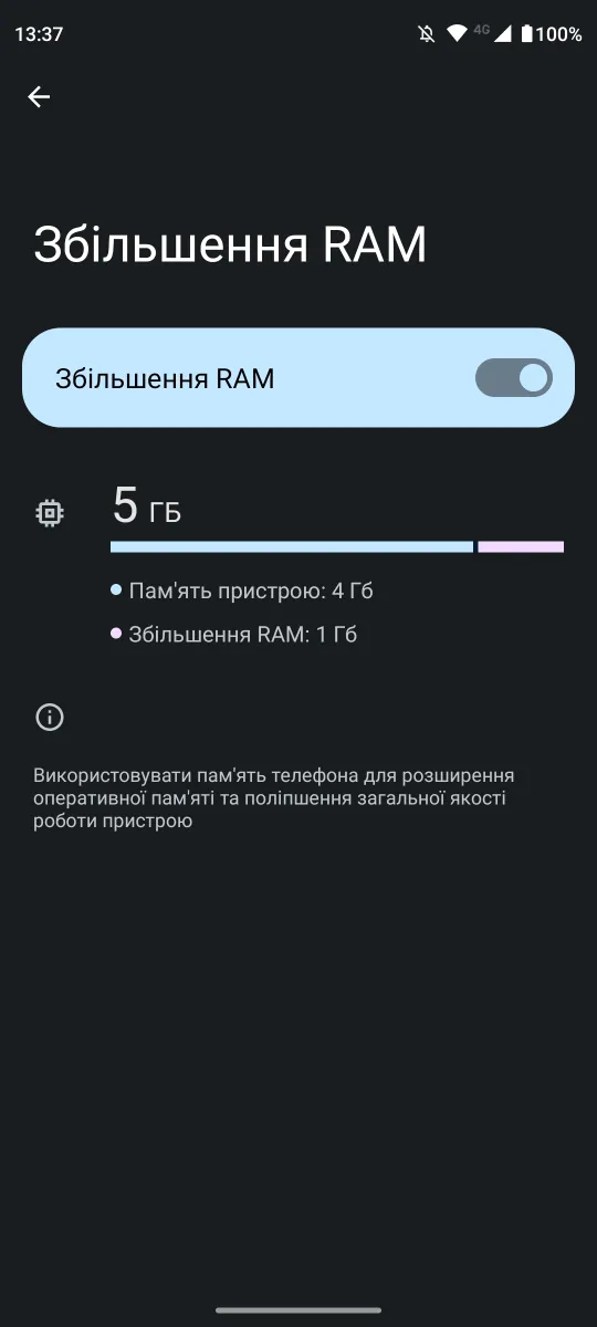 Motorola Moto G32 - Interface utilisateur