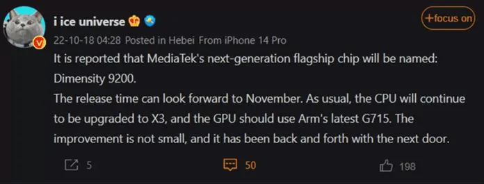 MediaTek Dimensity 9200
