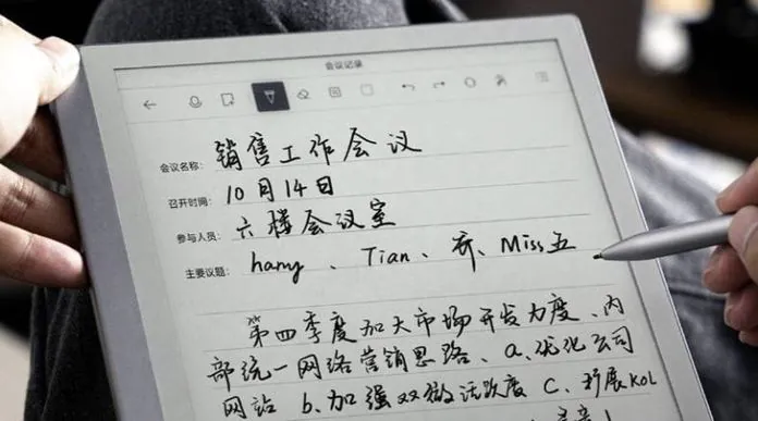 Xiaomi Buchnotizen auf elektronischem Papier