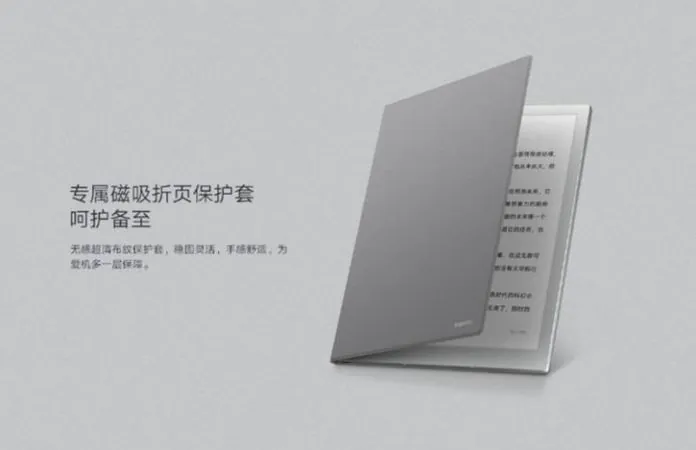Xiaomi Электрондук кагаз китеп жазуулары