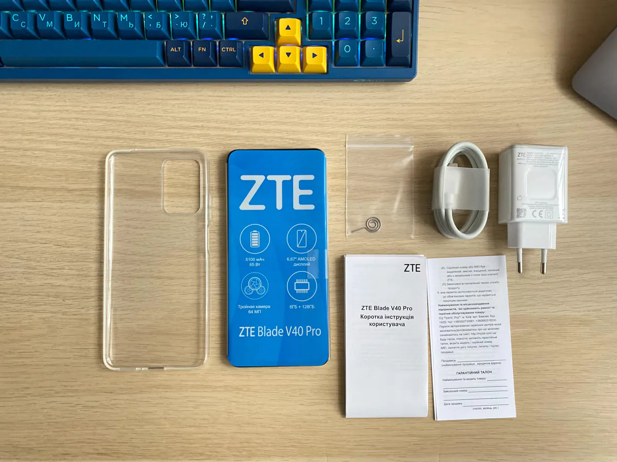 ZTE Blade V40 Design Specifications, Pros and Cons