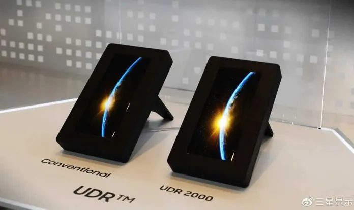 Samsung 2000 nits OLED-skjerm